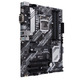 Base Base ASUS Prime B460 Plus LGA 1200