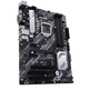 Base Base ASUS Prime B460 Plus LGA 1200