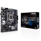 Base Base ASUS Prime H410M-D LGA 1200