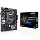 Base Base ASUS Prime H410M-D LGA 1200