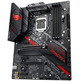 Matriz Base ASUS ROG Strix B460-H Gaming LGA 1200