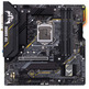 Modelo Base ASUS TUF Gaming B460M Plus (Wifi) LGA 1200