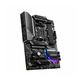 Acervo Base MSI MAG B550 Tomahawk AM4