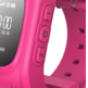 PRIXTON RELOJ LOCALIZADOR INFANTIL VIGI! ROSA