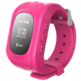 PRIXTON RELOJ LOCALIZADOR INFANTIL VIGI! ROSA
