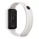 Pulsera Smartband Huami Amazfit Band 7 Beige