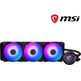 Refrigeración Cordas MSI MAG Coreliquid 360R Intel/AMD