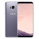 Samsung Galaxy S8 Plus (64Gb) - Orchid Gray