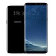 Samsung Galaxy S8 Plus (64Gb) - Midnight Black