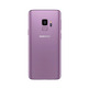 Samsung Galaxy S9 64gb Roxo
