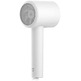 Secador de centro Xiaomi Mi Hair Dryer H300 IO 1600W