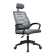Cadeira Ergonómica Mars Gaming MGC-ERGOBBGR Gris