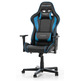 Silla Gaming DXRacer Fórmula Black / Blue