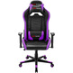 Cadeira Gaming Mars Gaming MGC3 Preto/Roxo