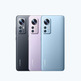 Smartphone Xiaomi 12X 8GB/128GB 6,28 '' 5G Azul