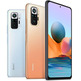 Smartphone Xiaomi Redmi Note 10 Pro 6GB/128GB 6,67 '' Gris Ónix