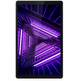 Comprimido Lenovo Tab M10 HD (2a geração) 10,1 "2GB / 32GB 4G Grey Iron