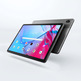 Tablet Lenovo Tab P11 6GB/128GB 5G 11 '' Gris Tormenta