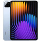 Tablet Xiaomi Pad 7 11.2" 8GB 128GB Octacore Azul