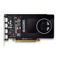 Tarjeta De Tarjeta PNY Quadro P2200 5GB GDDR5