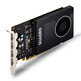 Tarjeta De Tarjeta PNY Quadro P2200 5GB GDDR5