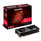 Tarjeta Power Powercolor Red Dragon RX5600 XT OC 6GB GDDR6