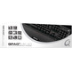 Chamas Gaming QPAD MK40 Membrana