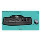 Gratuito + Ratón Logitech Wireless Desktop MK710