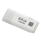 Memória USB 3.0 Toshiba 64Gb