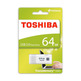 Memória USB 3.0 Toshiba 64Gb