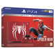 PS4 1tb Red +Marvel´s Spider-Man Limited Edition