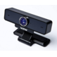 Webcam Full HD Brother NW-1000 1080P a 30FPS