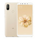 Xiaomi Mi A2 (4Gb / 32Gb) Ouro