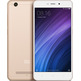 Xiaomi Redmi 4A (16GB + 2GB) Ouro