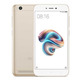 Xiaomi Redmi 5A (16Gb/2Gb) Ouro