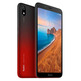 Xiaomi Redmi 7A (2Gb/32Gb) Vermelho