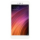 Xiaomi Redmi Note 4X (16Gb / 3Gb) Ouro