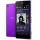 Sony Xperia Z2 Branco