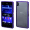 Funda Muvit Bimat para Sony Xperia Z2 Violeta    