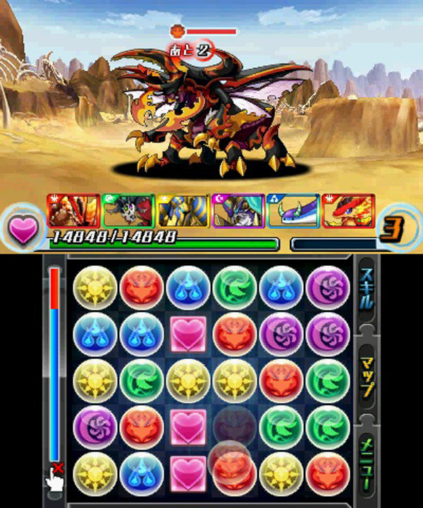 Jogo Puzzle & Dragons Z + Puzzle & Dragons Super Mario Bros - 3DS