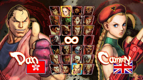 Super Street Fighter IV - Xbox 360